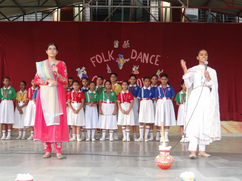 Janmashtami Celebration & Folk Dance Competition